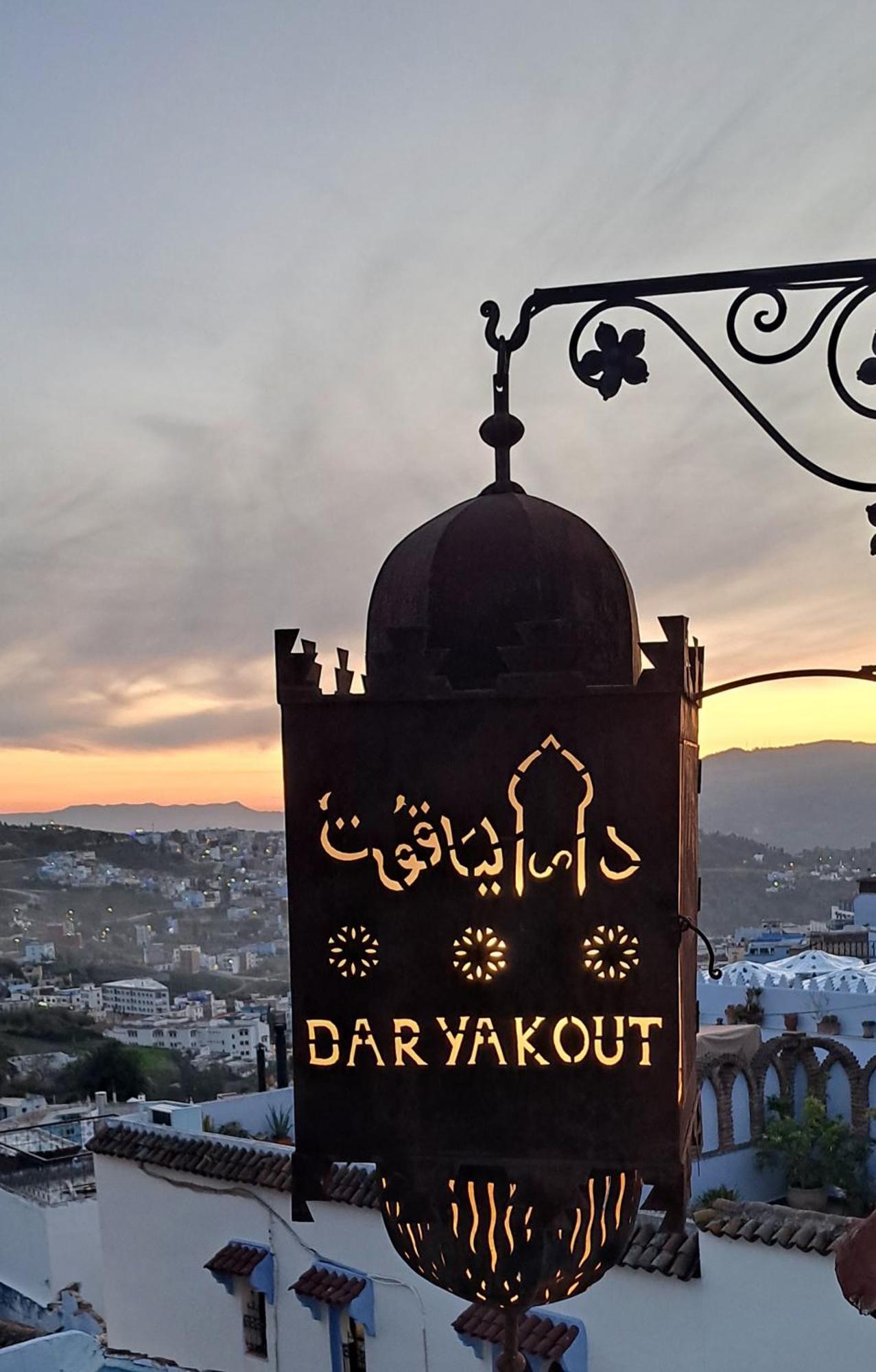 Hotel Dar Yakout Chefchaouen Exterior foto